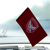 Автомобільний прапорець 238 окремий батальйон безпілотних систем з девізом